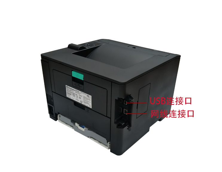 a4幅面/黑白打印机/33页每分钟/  标配:网络打印,自动双面打印(专业